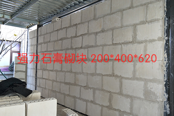 輕質(zhì)隔墻板